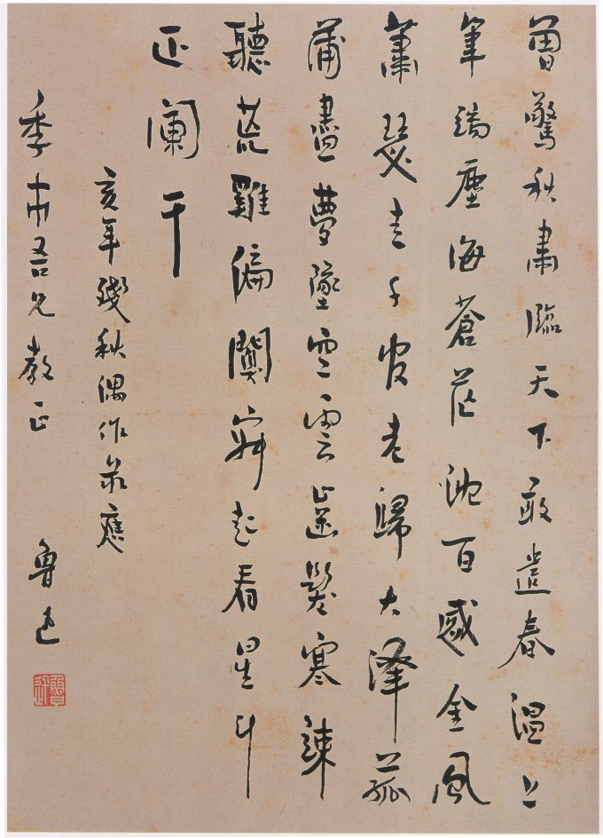1539416466613294.jpg