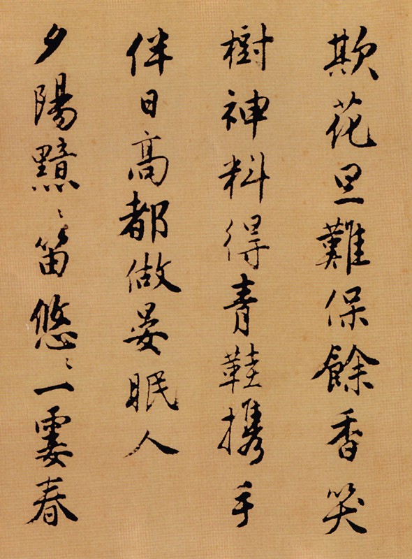 1543303944322350.jpg
