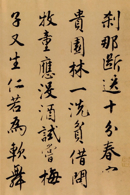 1543303944714973.jpg