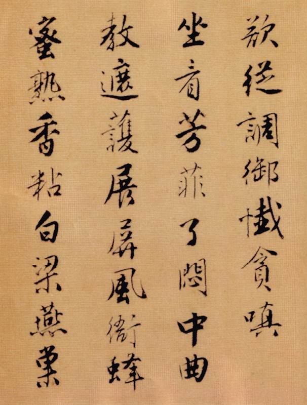 1543303945165278.jpg
