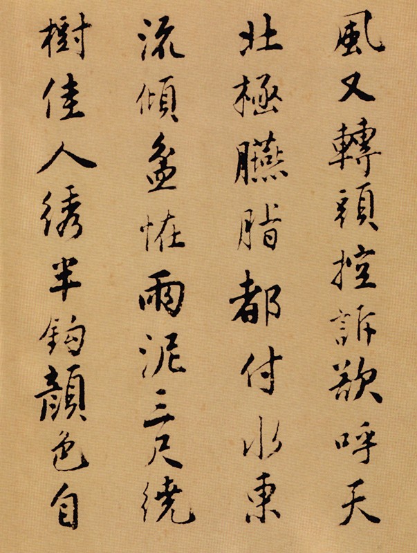 1543303945500853.jpg