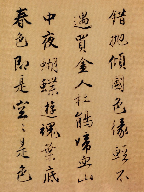 1543303945533316.jpg