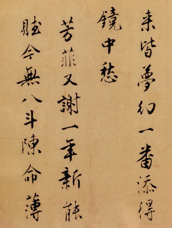 1543303945628329.jpg