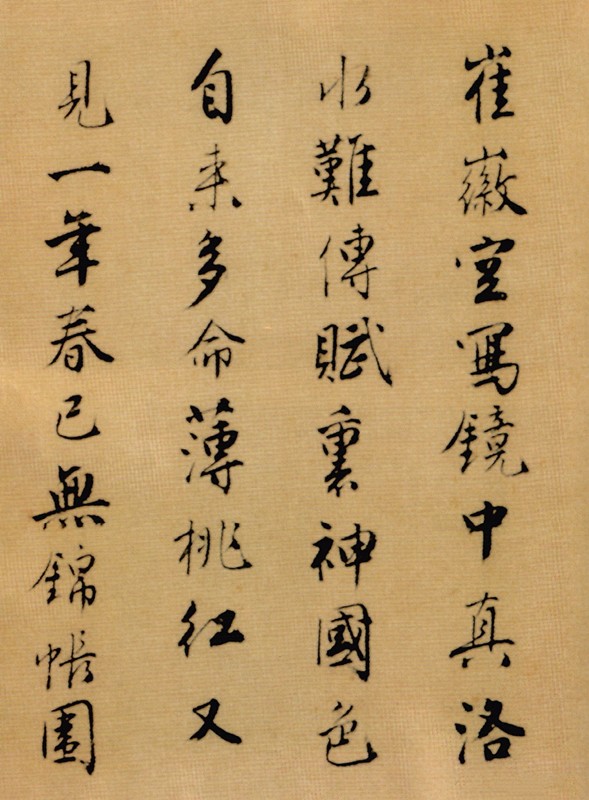 1543303945942418.jpg