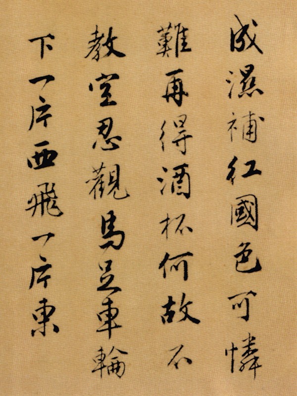1543303945970844.jpg