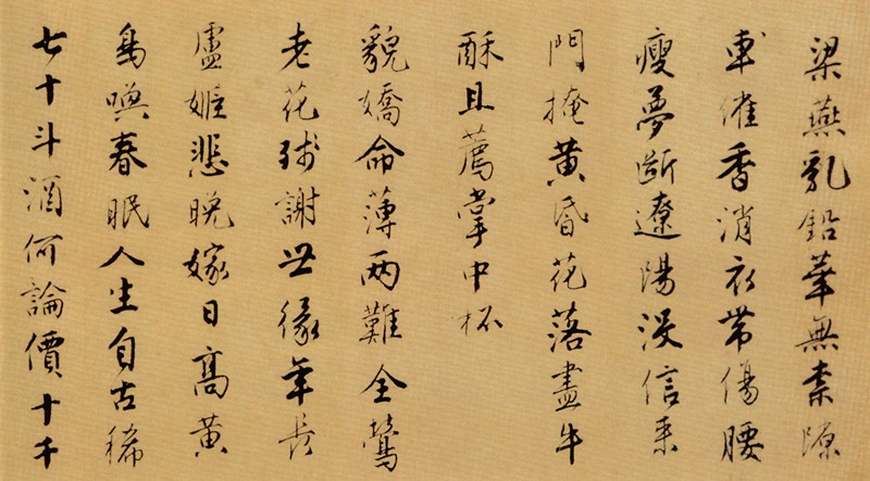 1543303946174362.jpg