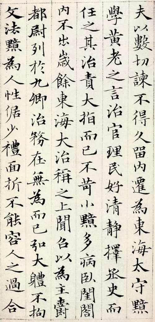 1545531849639806.jpg