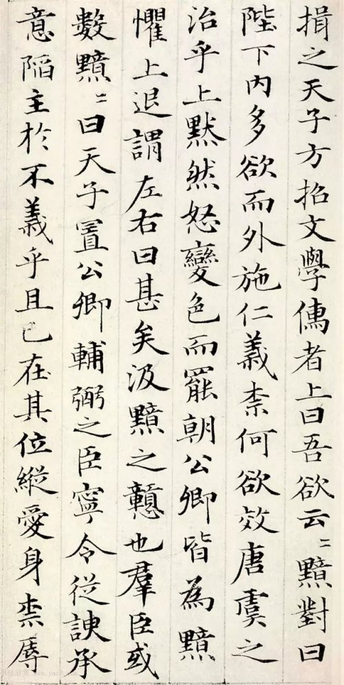 1545531856110240.jpg