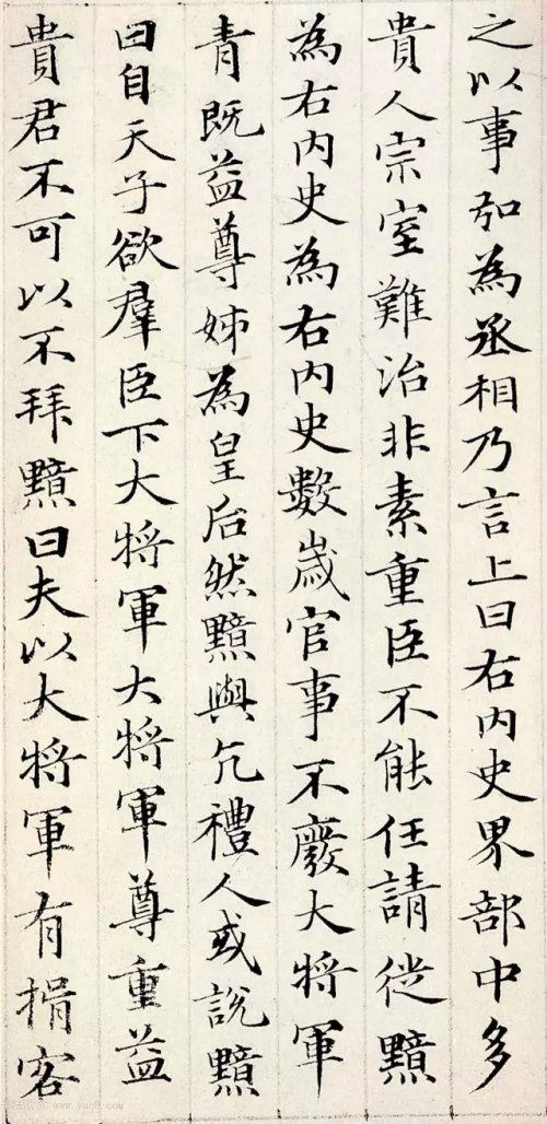 1545531874466725.jpg