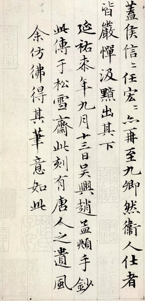 1545531938361693.jpg
