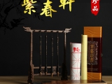 学习书法，如何正确的选择毛笔？