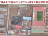 广饶将新建一座齐笔文化博物馆