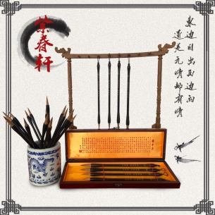 紫春轩精制狼毫套装毛笔两金笔艺礼盒纯狼毫黑檀木毛笔4支装