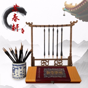 紫春轩两金笔艺礼盒黑檀木毛笔纯狼毫毛笔5支装
