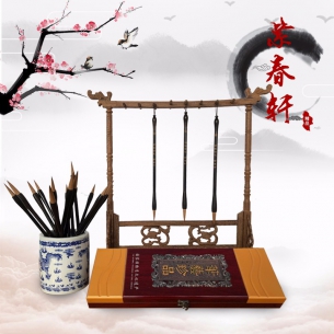 紫春轩黑檀木毛笔纯狼毫毛笔两金笔艺礼盒3支装